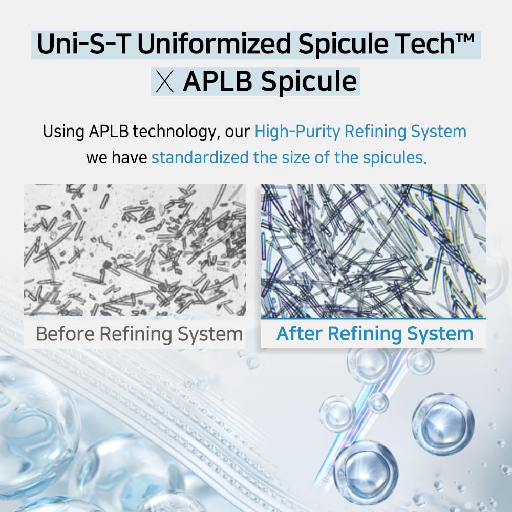APLB Texture improvement swatches; demonstrates smoother skin appearance.