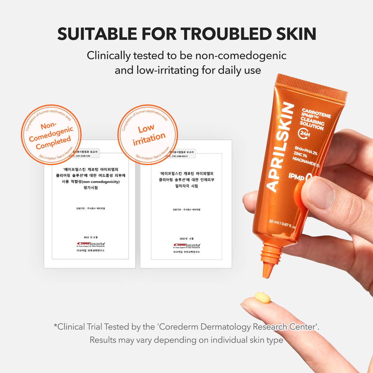 APRILSKIN Carrotene IPMP Clearing Solution Allure award badge indicates trusted beauty performance.