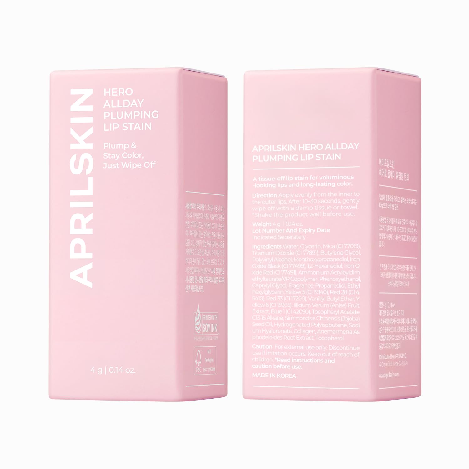 APRILSKIN lip-care routine layout suggesting pairing with complementary products