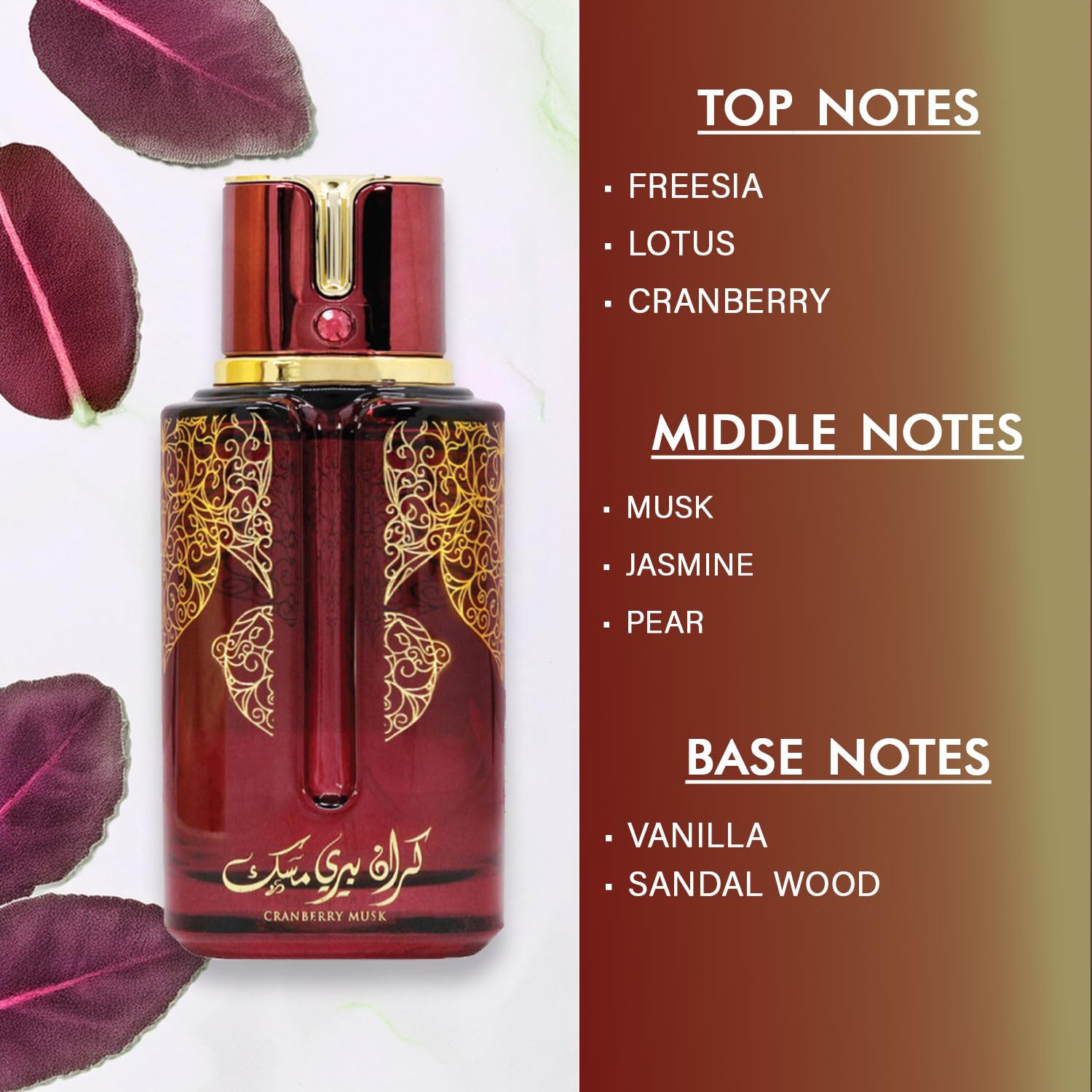 ARABIYAT Prestige Cranberry spray action, easy mist for daytime freshness