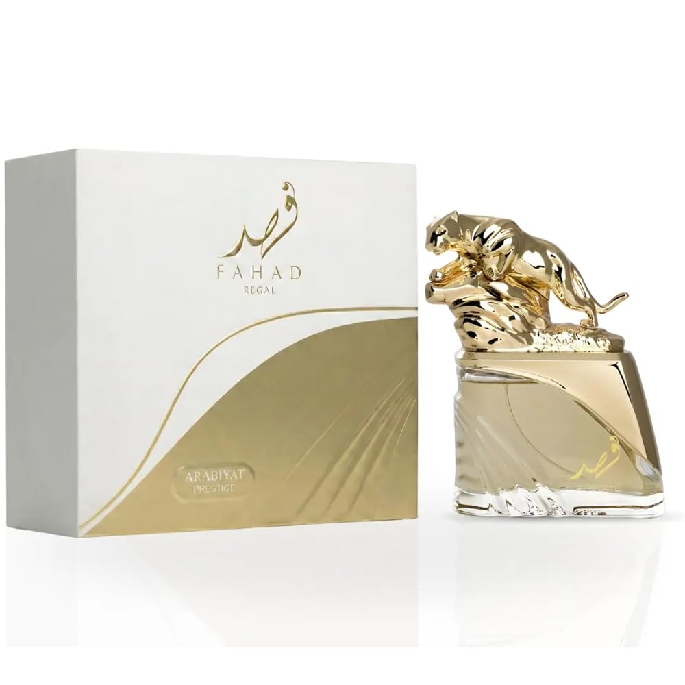 ARABIYAT Prestige Fahad Regal Eadu De Parfum bottle for elegant evenings and warm, inviting sillage
