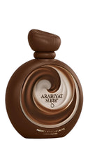 Arabiyat Sugar French Vanilla Latte bottle on vanity for daily fragrance confidence.