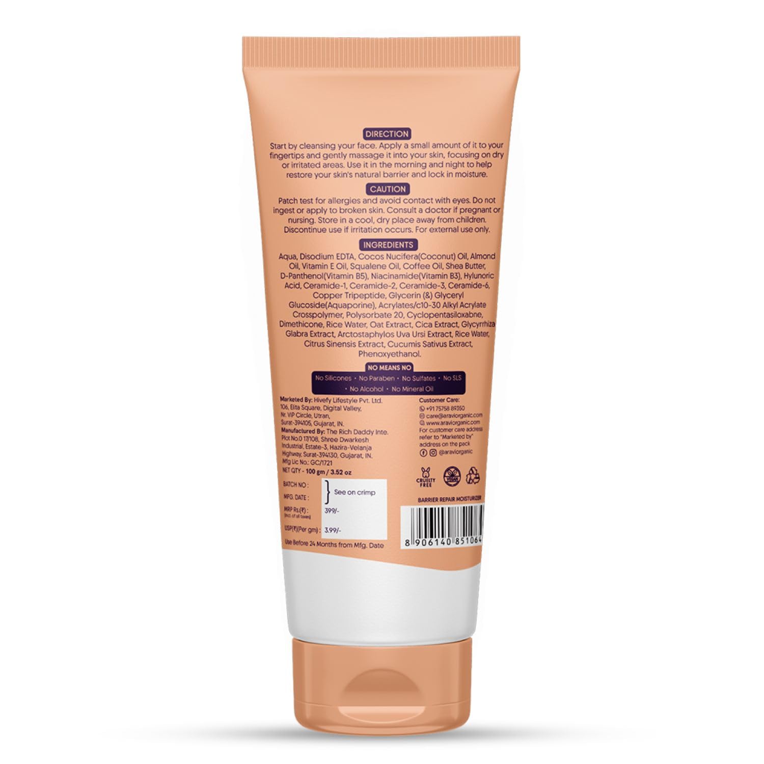 Aravi Organic Advanced Barrier Repair Moisturizer texture closeup showing creamy absorption