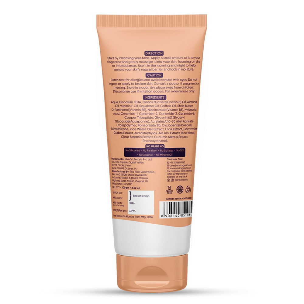 Aravi Organic Advanced Barrier Repair Moisturizer texture closeup showing creamy absorption