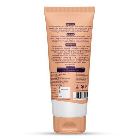 Aravi Organic Advanced Barrier Repair Moisturizer texture closeup showing creamy absorption
