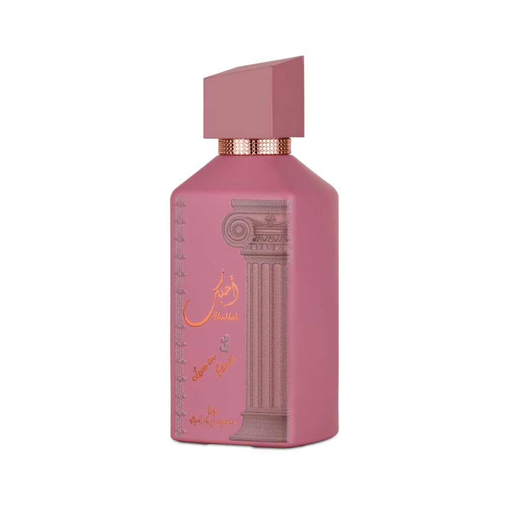 Ard Al Zaafaran Ahubbak Love in Paris bottle front view, showcasing premium fragrance design.