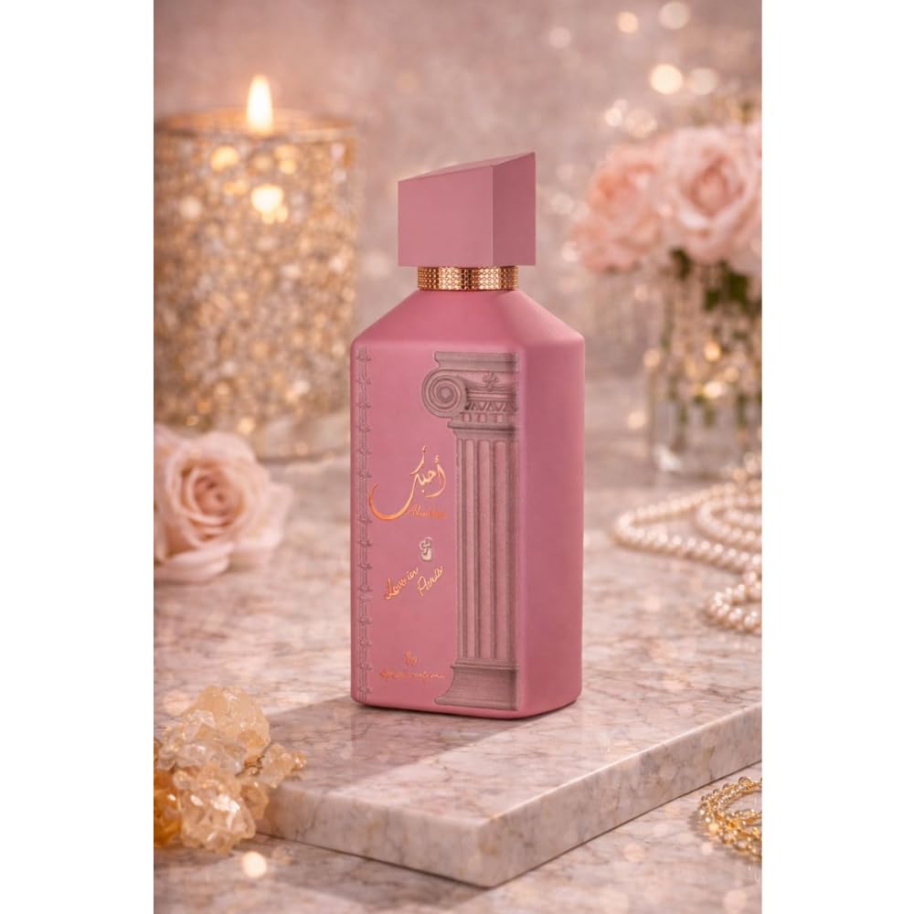 Ard Al Zaafaran Ahubbak Love in Paris box packaging conveys gift-ready presentation.