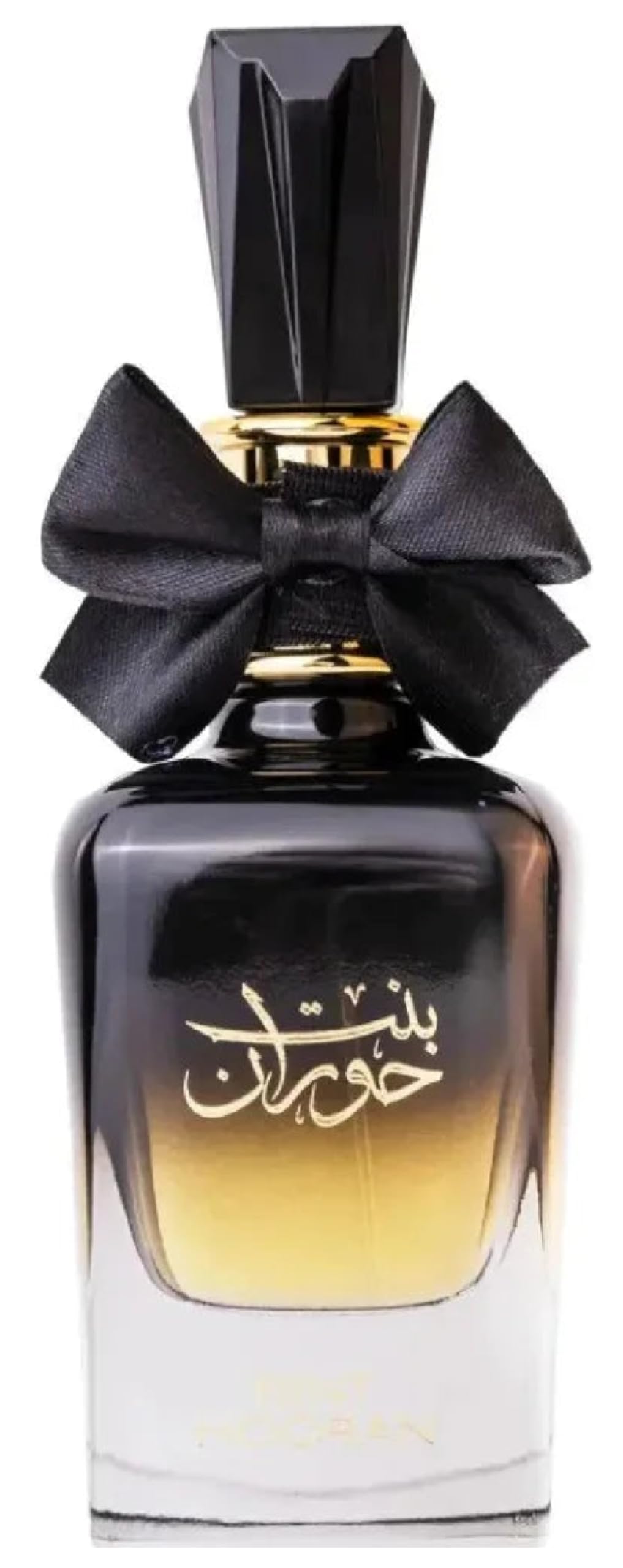 Ard Al Zaafaran Bint Hooran bottle front, ideal for evening wear