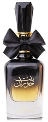Ard Al Zaafaran Bint Hooran bottle front, ideal for evening wear