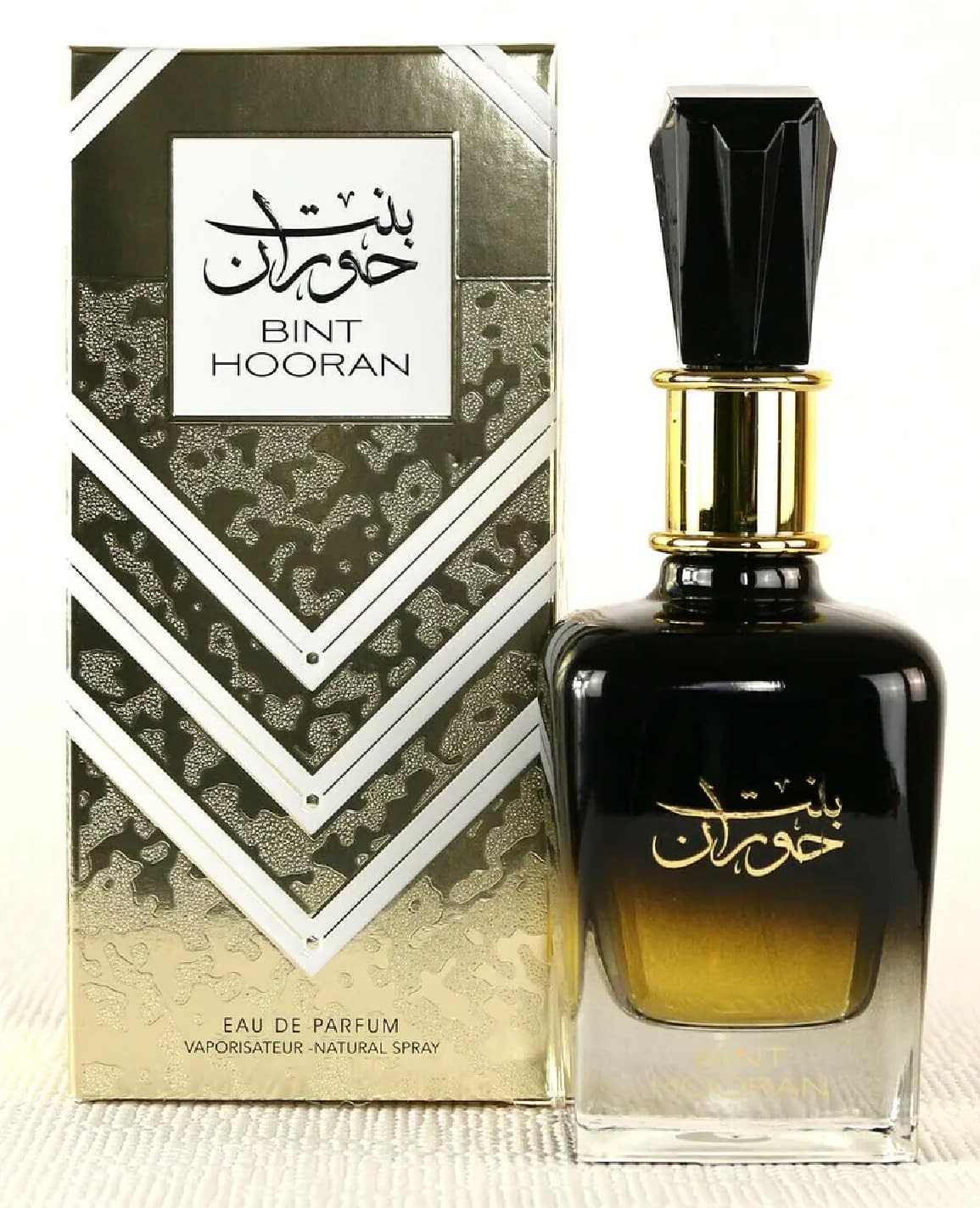 Ard Al Zaafaran Bint Hooran spray dispense, easy application for on the go touch ups