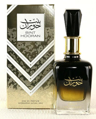 Ard Al Zaafaran Bint Hooran spray dispense, easy application for on the go touch ups