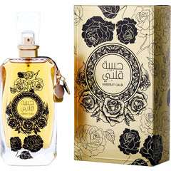 Ard-Al Zaafaran Habeebat Qalbi gift box suggests a thoughtful fragrance gift.
