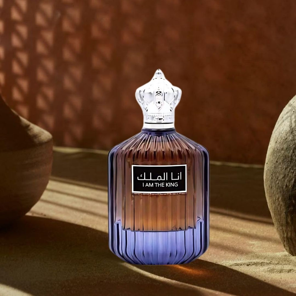 Ard al Zaafaran I Am The King label closeup with clear branding