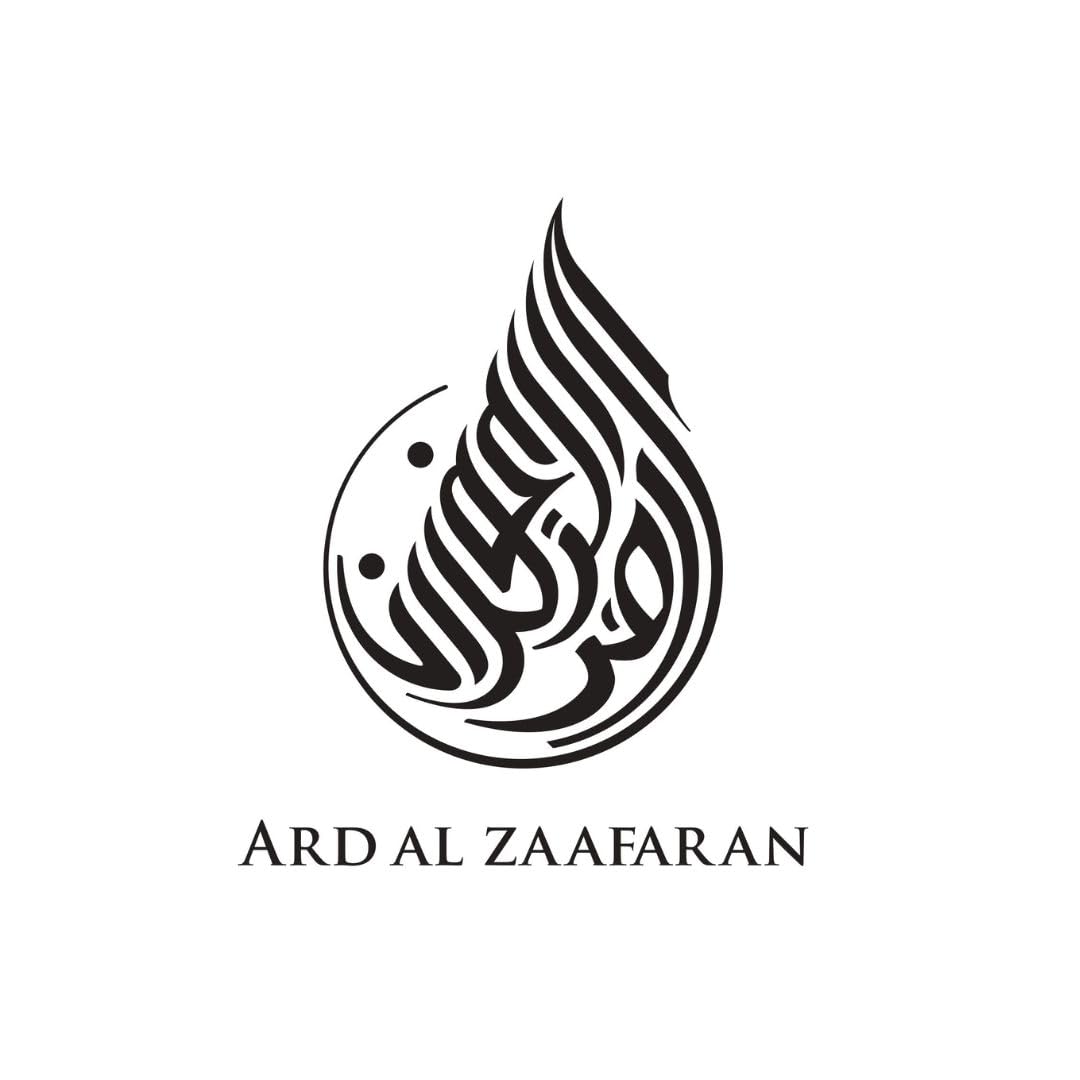 Ard al Zaafaran I Am The King wood base detail suggests warm depth