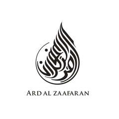 Ard al Zaafaran I Am The King wood base detail suggests warm depth