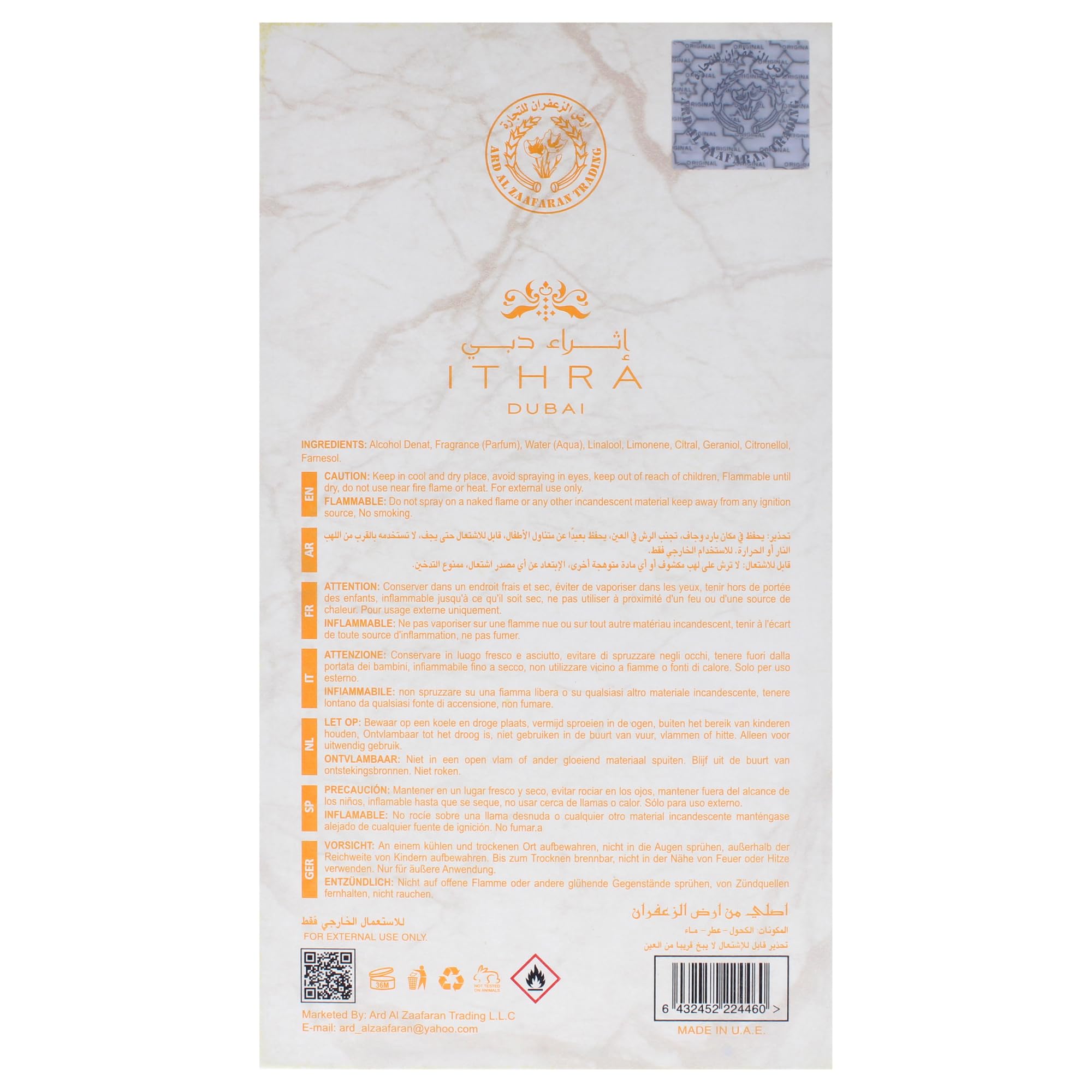 Ard Al Zaafaran Ithra Dubai Musk Mango juice-drop detail evoking fruity aroma notes.