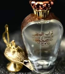 Ard Al Zaafaran Turab Al Dhahab packaging box presents a luxurious gift-ready presentation.