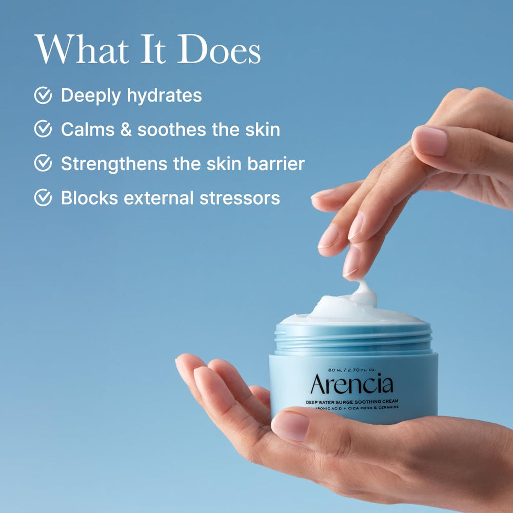 ARENCIA blue jar packaging close-up emphasizes elegant skincare design.