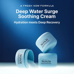ARENCIA hyaluronic acid texture close-up highlights rich moisture.