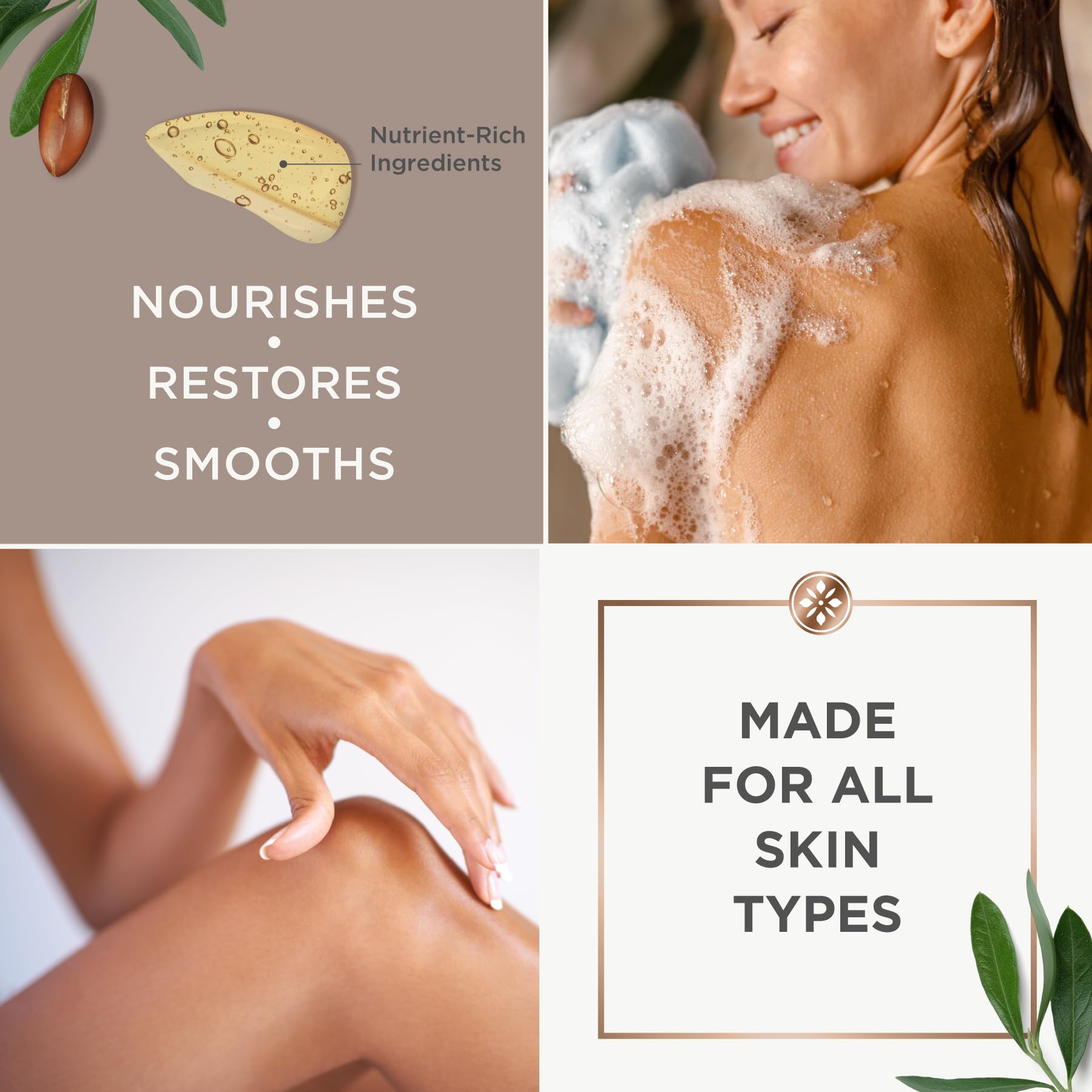 Argan Magic Shea Butter texture close-up suggesting softness and hydration