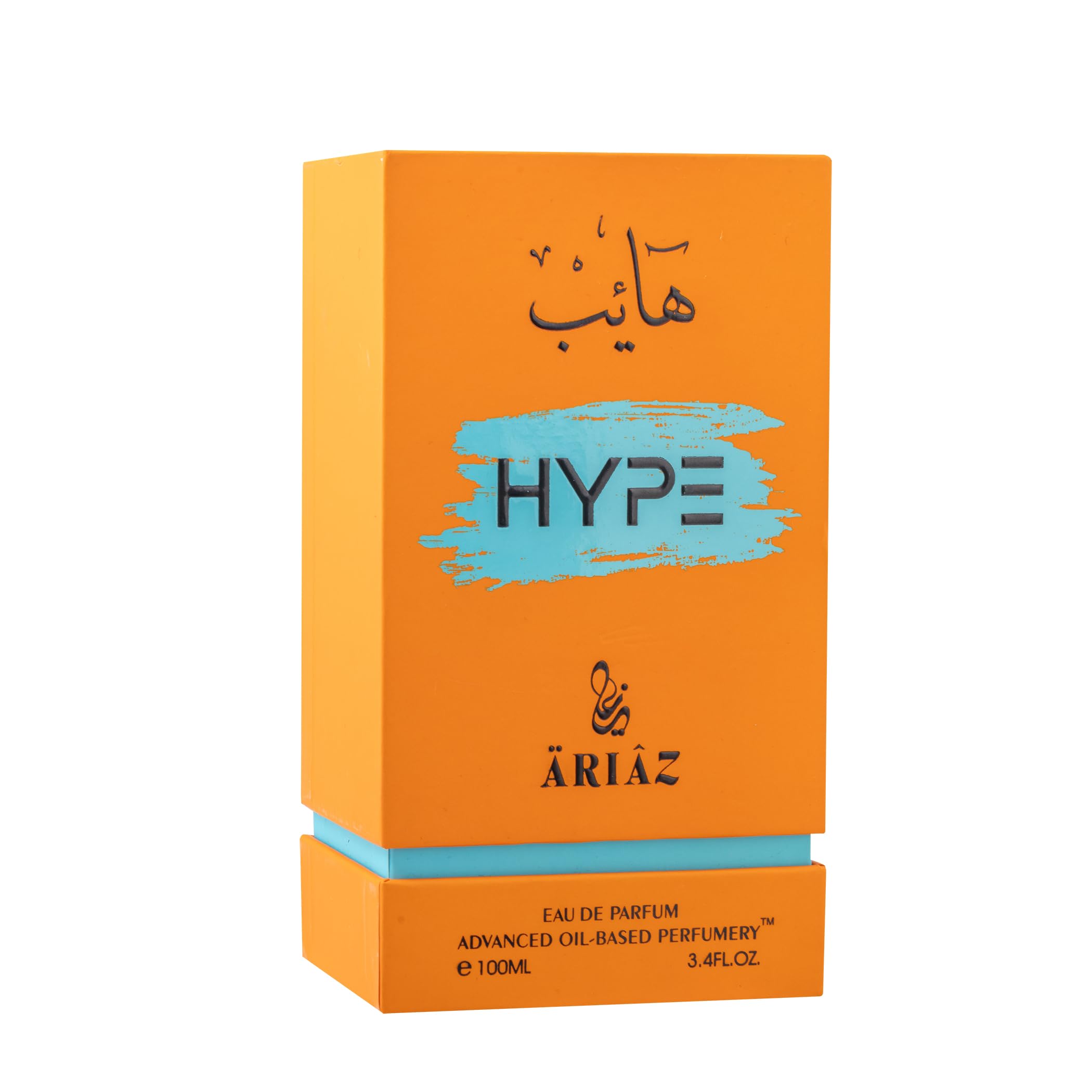 ARIAZ Hype gift-ready box, ideal for birthdays or special occasions