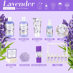 ArioseMonde lavender gift set with shower gel for refreshing cleansing routine.