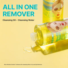 Ariul Stress Relieving Micellar Lip & Eye Remover dual-layer shake demonstrates effective cleansing action.
