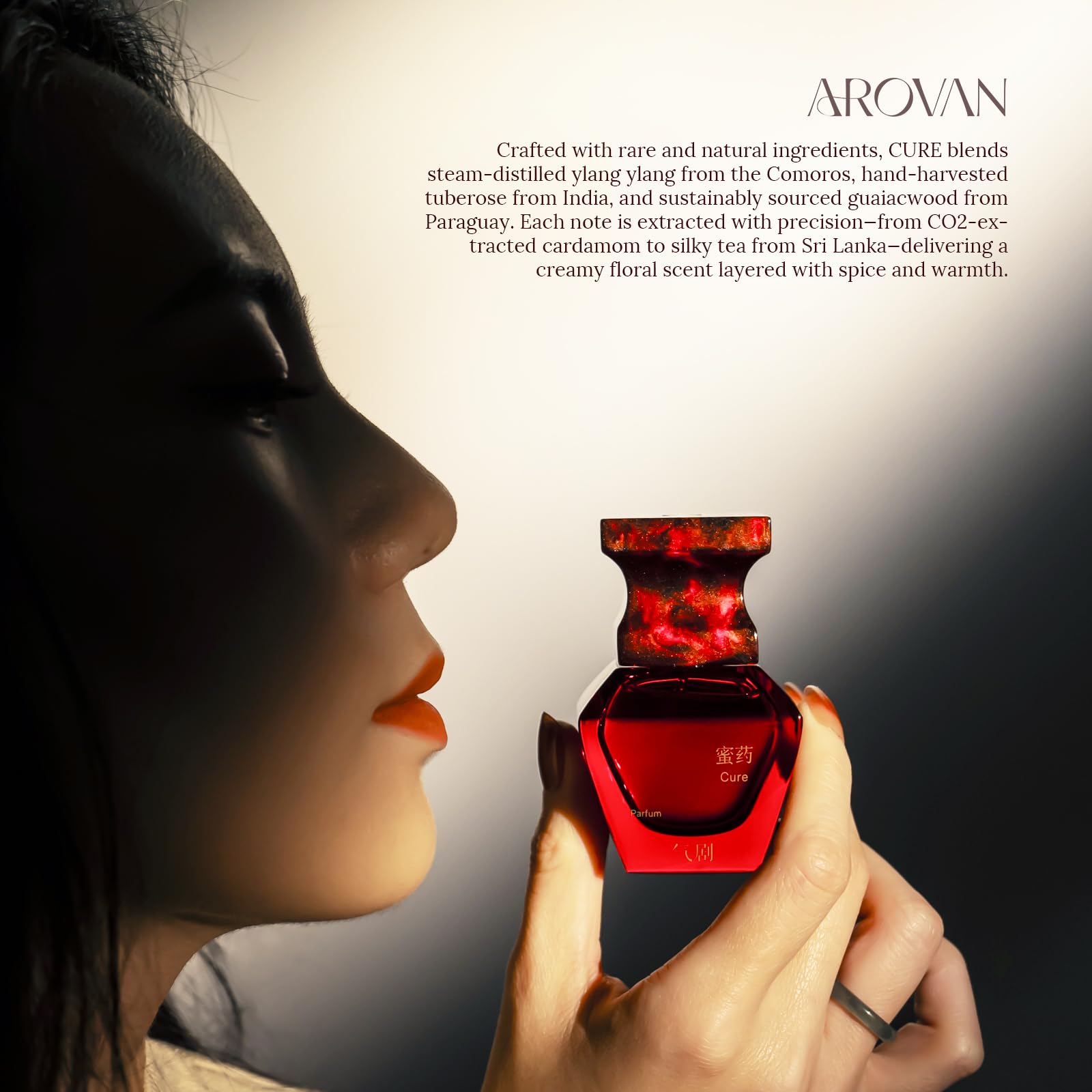 Arovan CURE cardamom note closeup signaling subtle spice and refined aroma