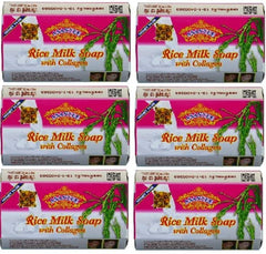 Asantee rice milk soap bar with collagen and honey; rich lather for silky skin.
