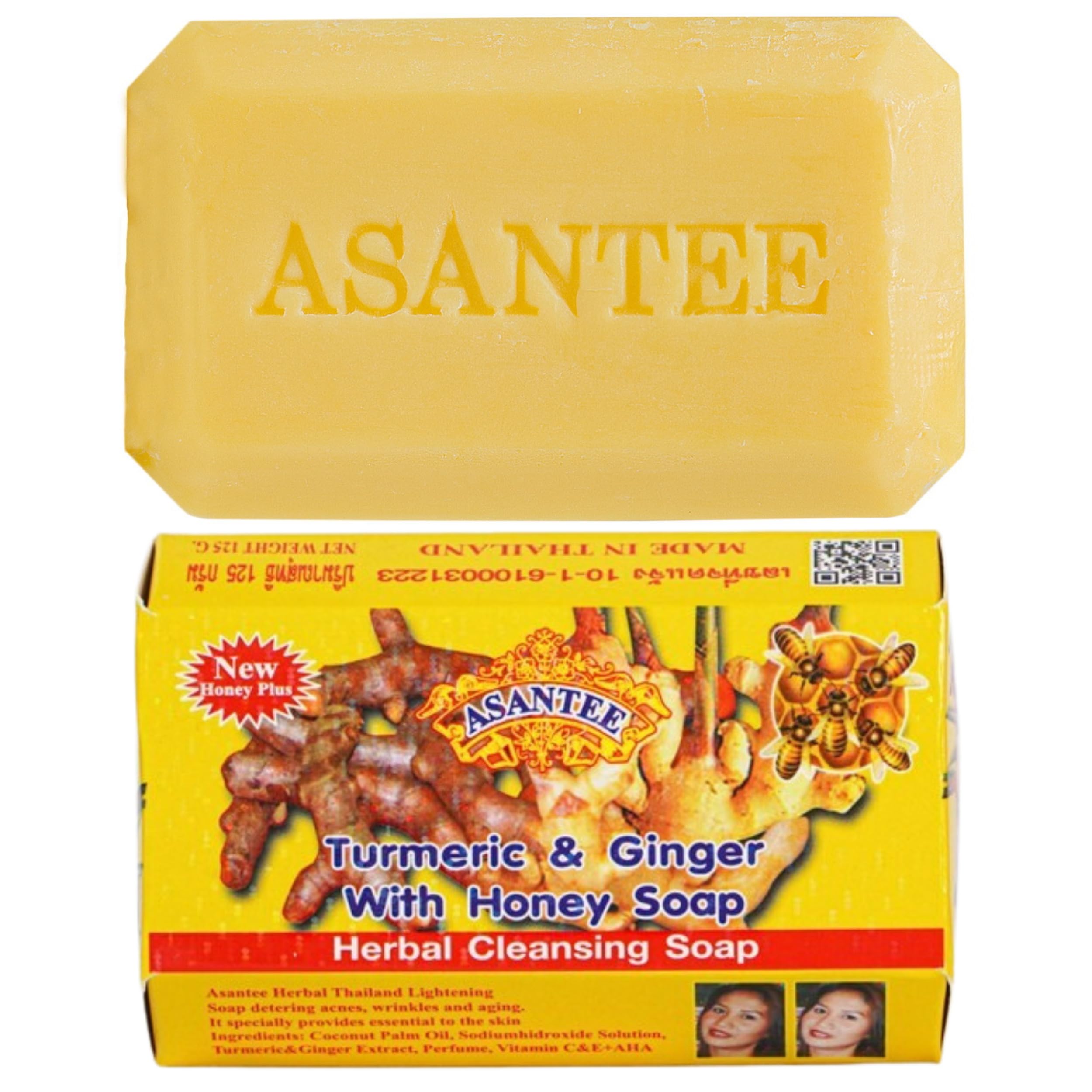 ASANTEE turmeric ginger honey ingredients with rice milk for softer skin.