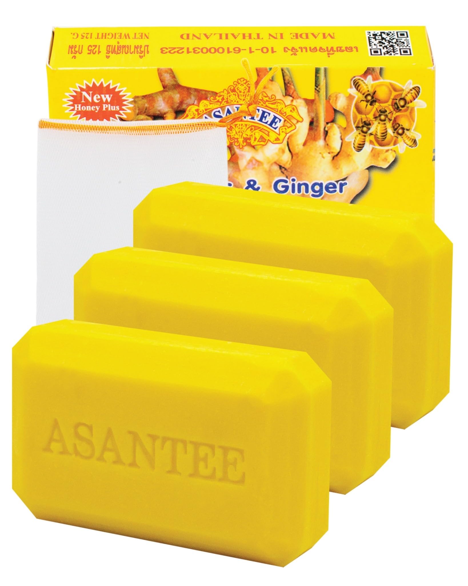 ASANTEE turmeric ginger honey soap bar closeup showing rich texture for hydration.