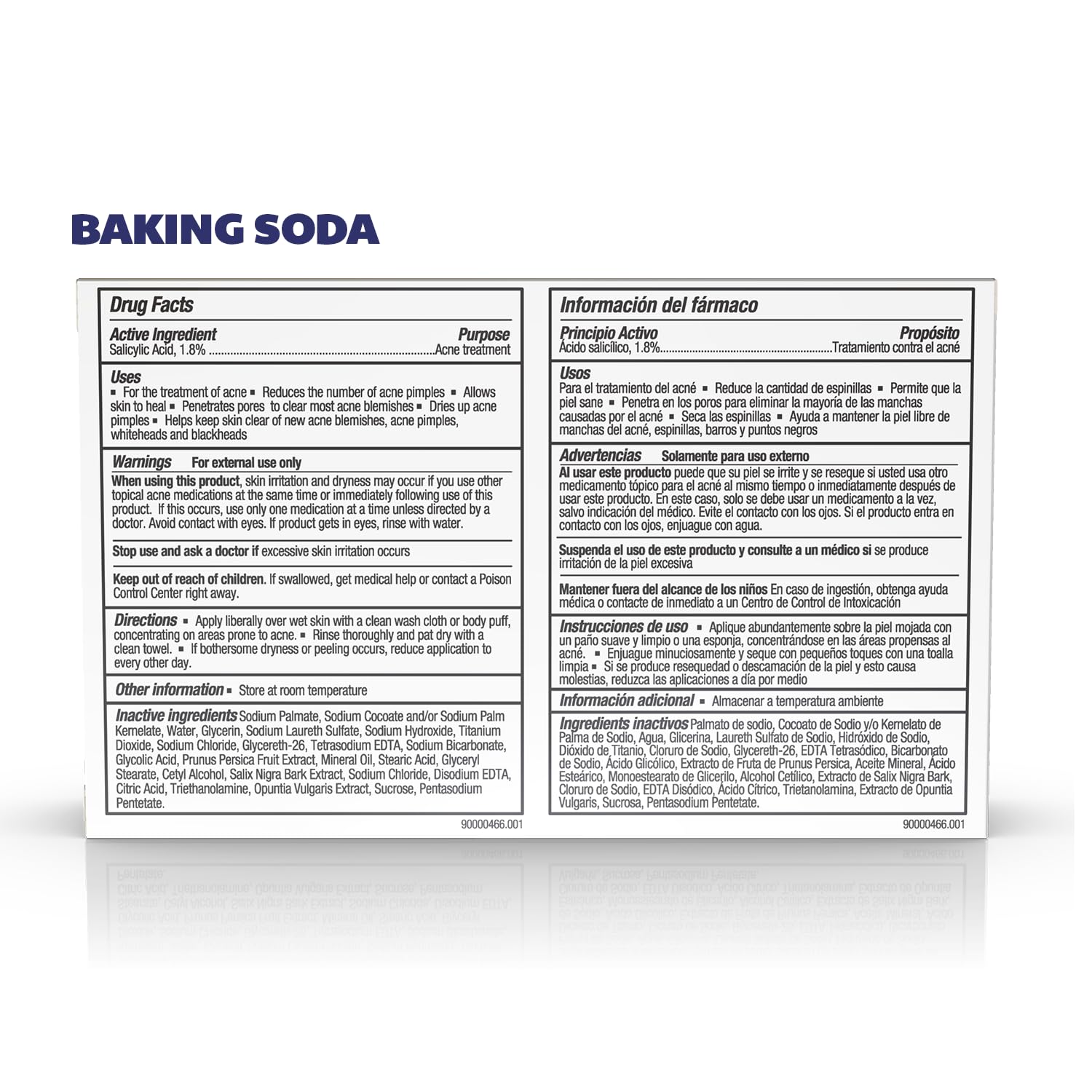 Asepxia bar pack promotes rotating formulas for variety.