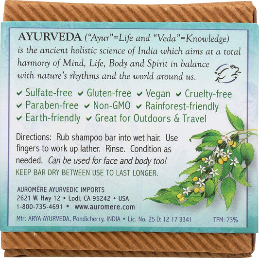 Auromere shampoo bar all-in-one use for hair, body, and travel.