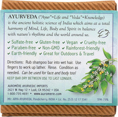 Auromere shampoo bar all-in-one use for hair, body, and travel.