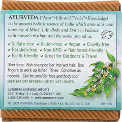 Auromere shampoo bar lathers easily while traveling, a compact cleaning solution.