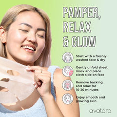 Avatara Chill Out ginkgo leaf highlights antioxidant support.