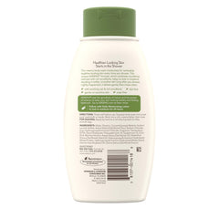 Aveeno Daily Moisturizing Body Wash pour visible for easy dispensing.