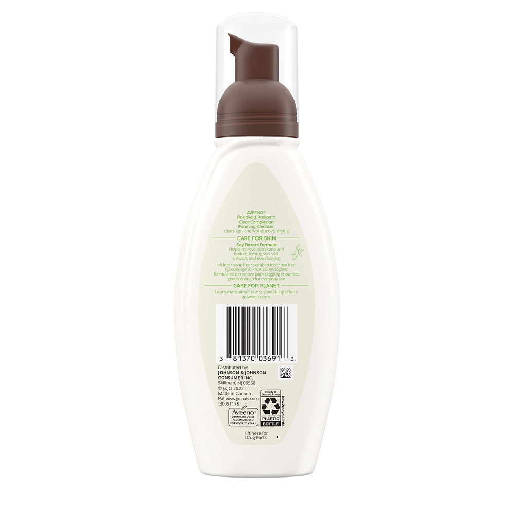Aveeno Hypoallergenic non-comedogenic formula bottle on bathroom shelf for daily use.