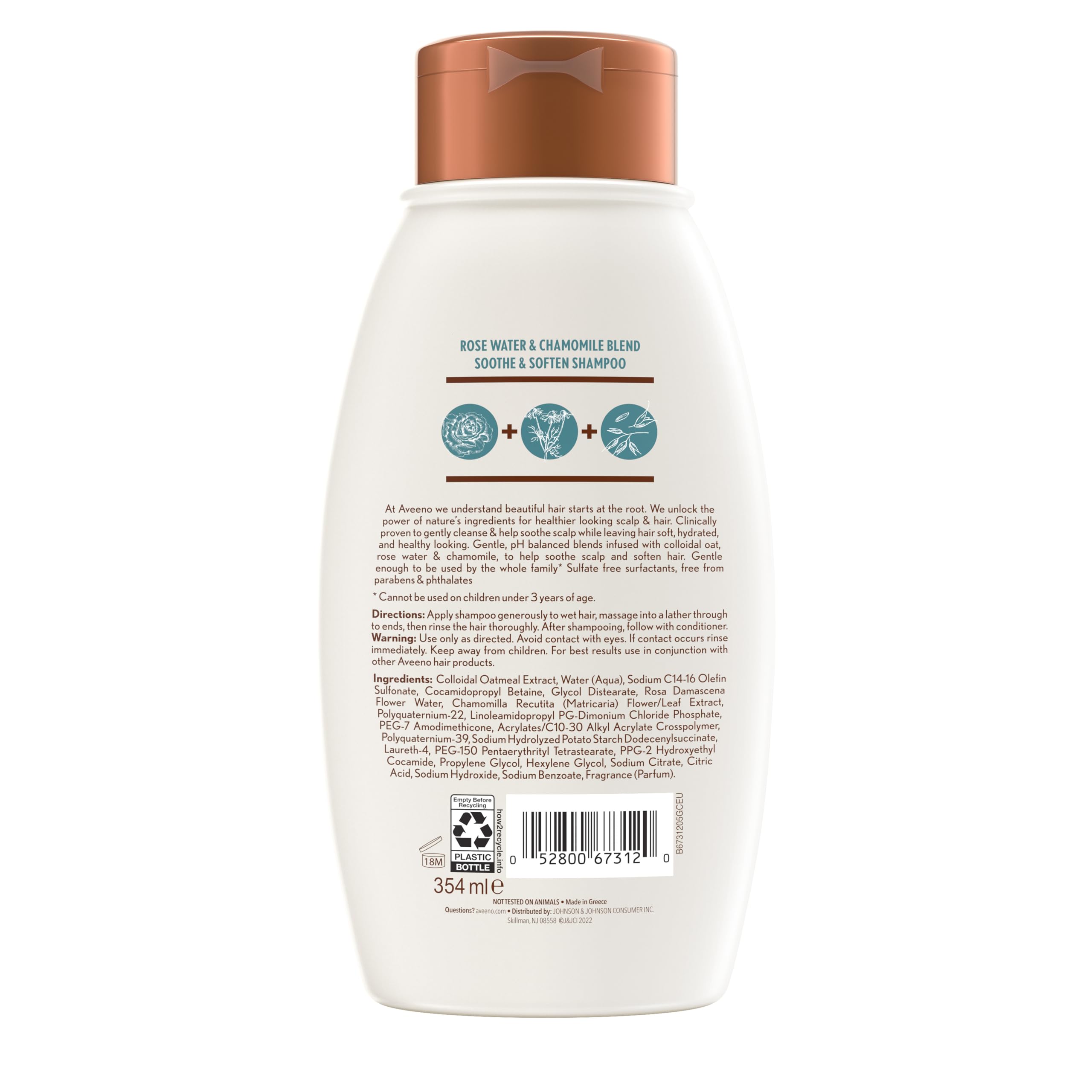 Oats-based soothing care highlighted by first ingredient position.