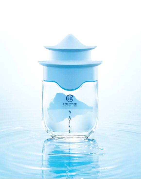 AVON Haiku Reflection cap closeup, showcases premium closure and design.