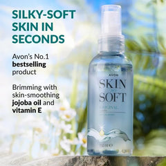 Close-up of jojoba ingredient in AVON Skin So Soft Original Dry Oil Spray