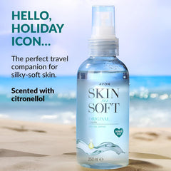 AVON Skin So Soft Original Jojoba Dry Oil Spray jojoba oil boost for silky skin