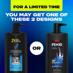 Three-pack display emphasizes value and convenient replenishment for multiple showers.