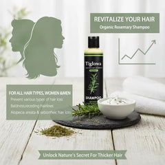 BALPPRD Tiglowa rosemary shampoo hydrolyzed keratin detail