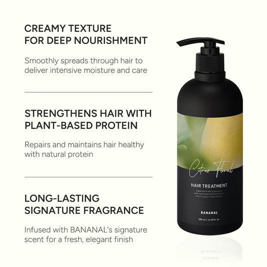 BANANAL cream texture closeup illustrating rich smoothing for manageable hair