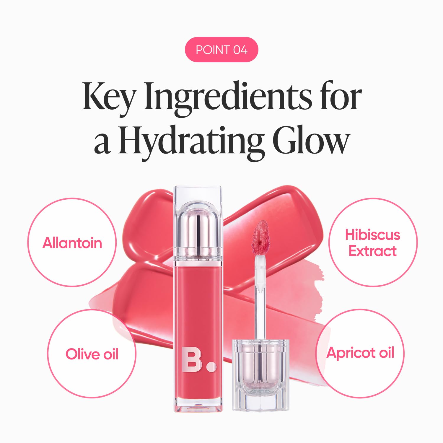 BANILA CO Dew Glow Tint packaging close-up for travel-ready display.