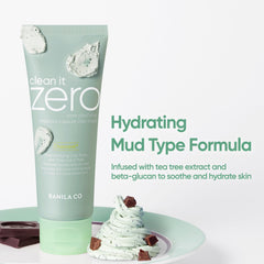 BANILA CO Gentle formula icon emphasizing skin safety for sensitive skin