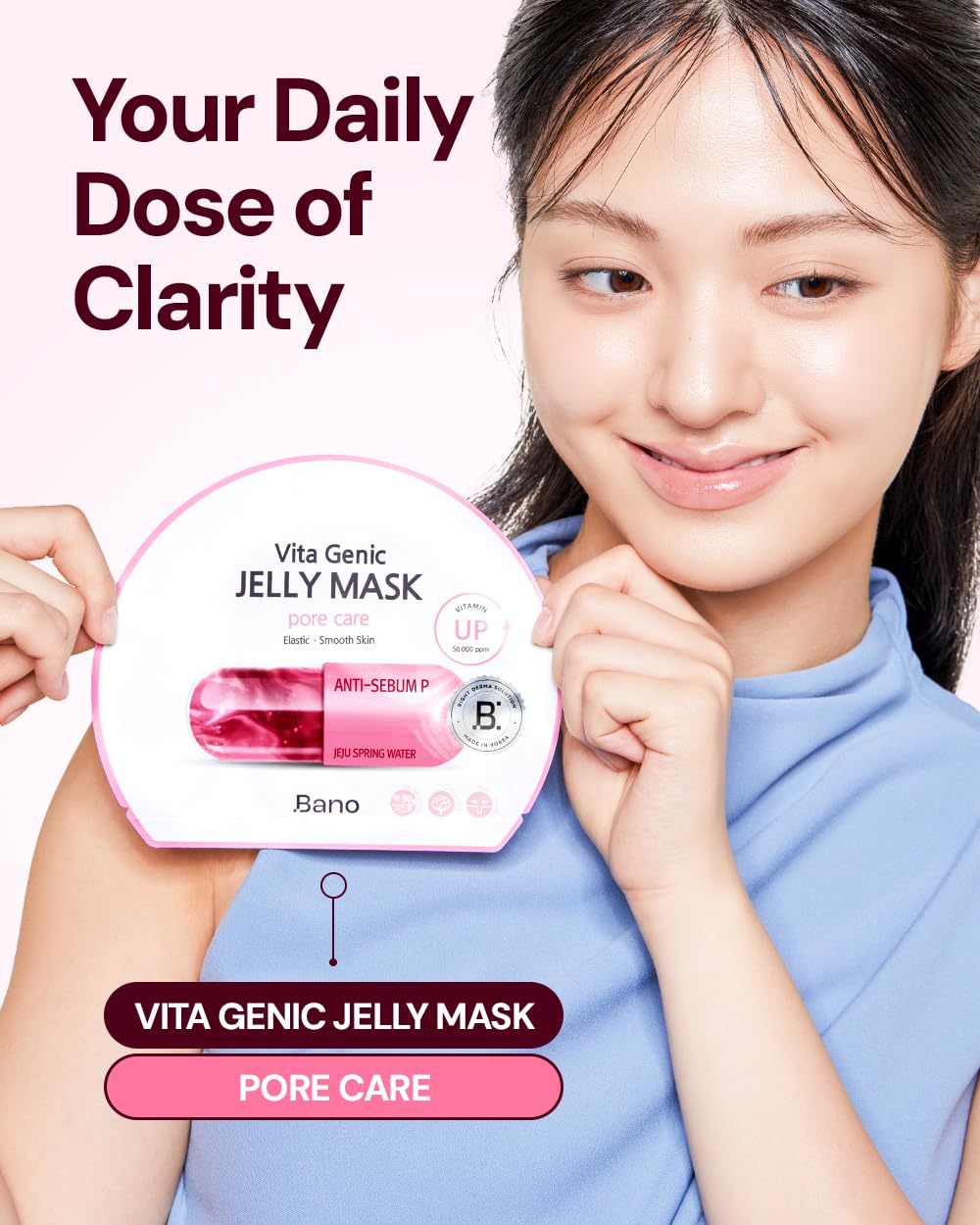 Bano Vita Genic Jelly Mask with Jeju spring water delivers a cooling sensation.