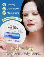 BANOBAGI Vita Genic Jeju oxygen water ingredient highlight for nourished skin.
