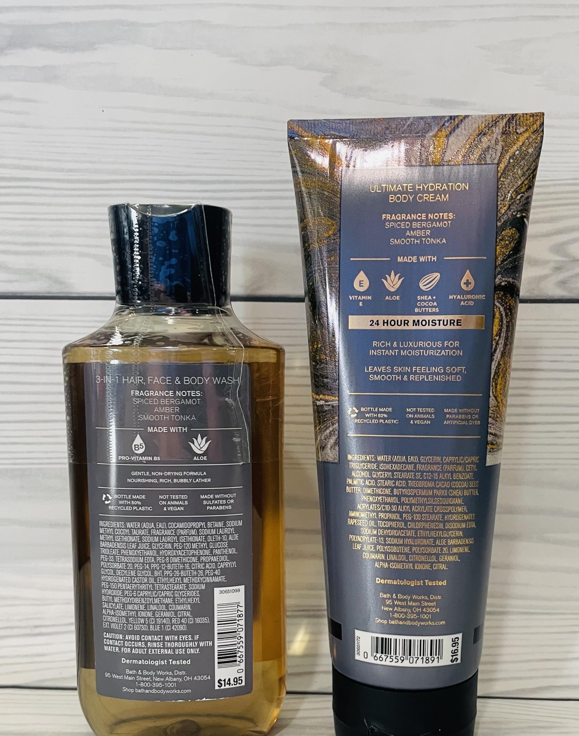 Bath and Body Works After Dark body cream jar for hydration.